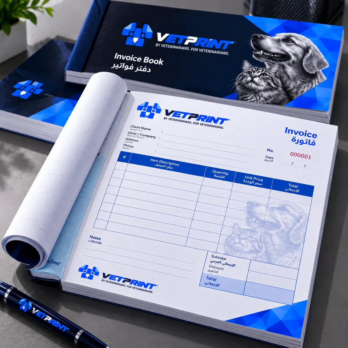 Invoice Book